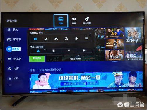 海信电视怎么用wifi看电视直播，海信电视怎么用wifi看电视节目