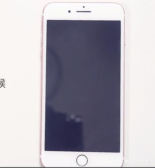 ios 7ios7.1.2可以下载什么软件