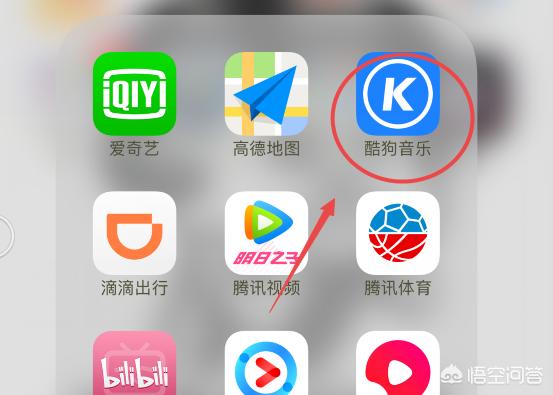 手机如何唱歌(手机如何唱歌有ktv)
