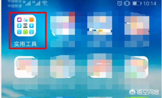 [如何开空调]空调如何开启？