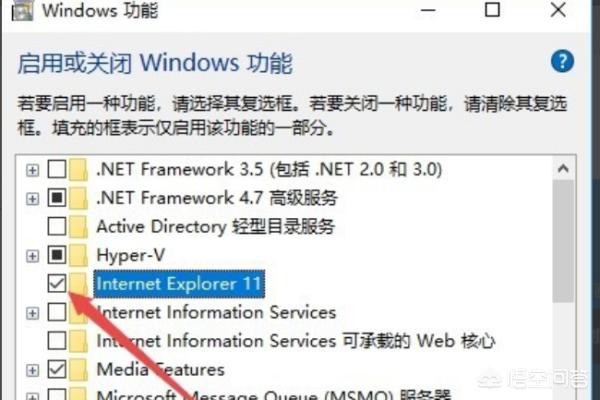 [win10安装]如何在win10系统上下载并安装微信？