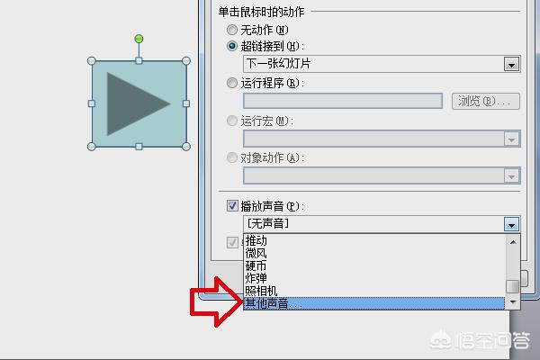 按钮制作(MCGS怎么做开关按钮？)