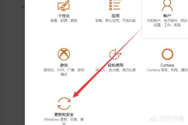 win10怎么恢复出厂设置-华硕win10怎么恢复出厂设置