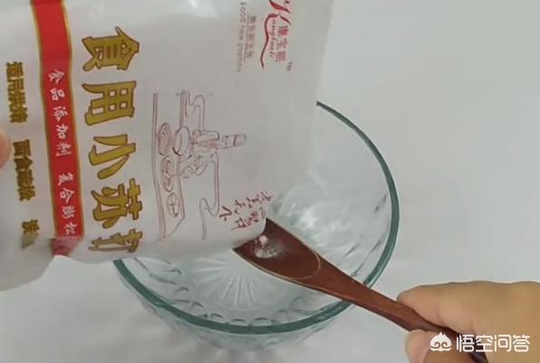 戒指脏了怎么清洗(图2)