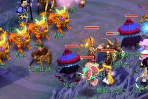 梦幻西游彩虹争霸赛攻略？