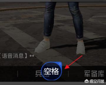 鼠标设置在哪里调整（鼠标从哪里设置）