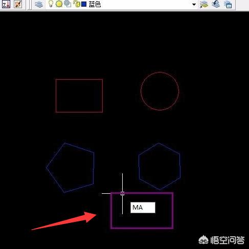 cad格式刷快捷键怎么用？：cad格式刷