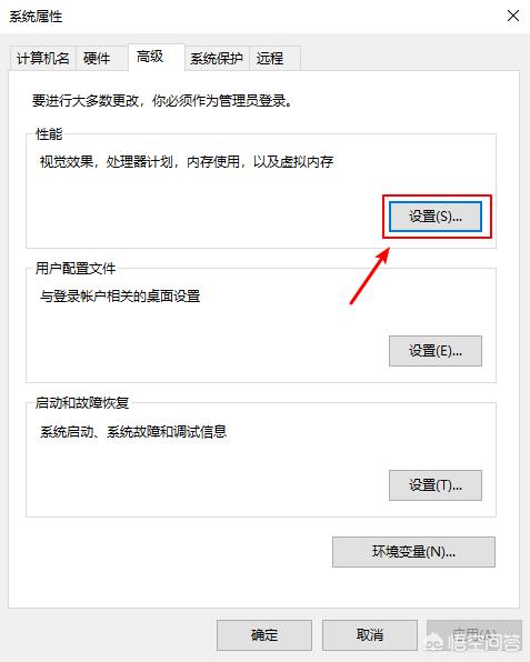 磁盘空间不足怎么办 code:-9907磁盘不足如何处理
