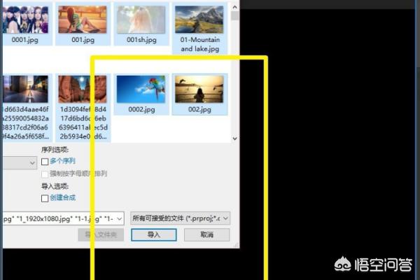ae遮罩（AE遮罩使用方法详解？）