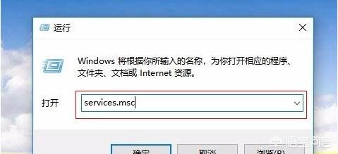 Win10无法打开开始菜单怎么办-win10无法打开开始菜单怎么办啊