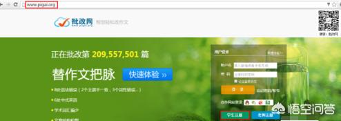 搭建网站提交资料记录
