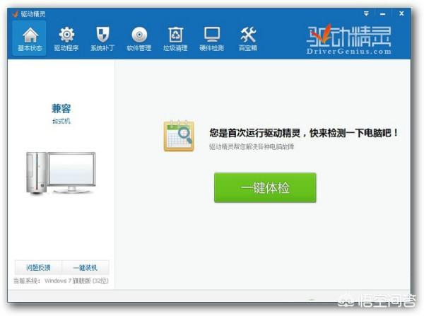 win10键盘全失灵（win10所有键盘失灵）
