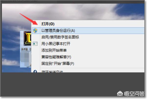 [英雄联盟 拷贝]英雄联盟复制粘贴快捷键？