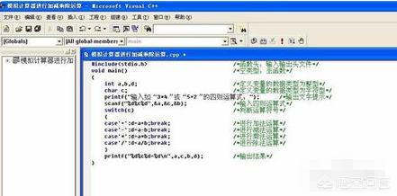 计算器各键功能用法解释？：字符计算器