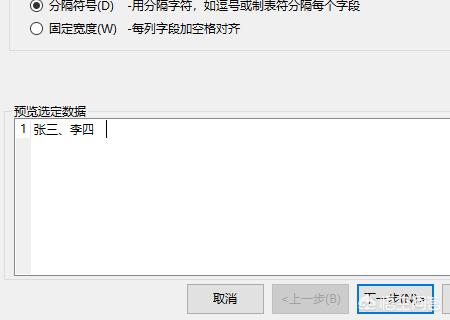 excel怎么（excel表格怎么做日期？）