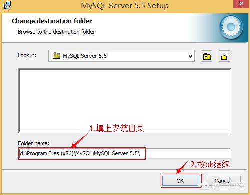 mysql安装并连接步骤？MySQL数据库安装步骤？