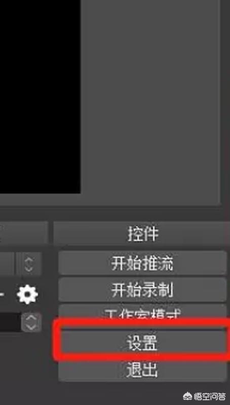 火山直播（火山直播介绍？）