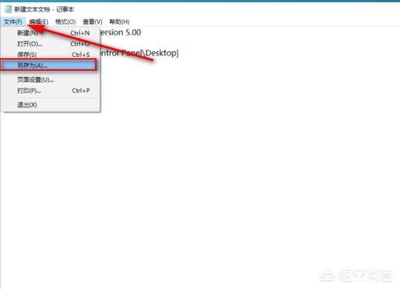 [鼠标滚轮没反应]鼠标轮失灵的解决方法？