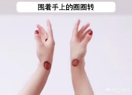 英雄联盟社会摇（社会摇八步教程？）