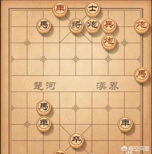天天象棋闯关攻略50 天天象棋闯关攻略50关  第20张