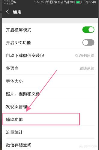 [群发怎么发]消息群发怎么发？