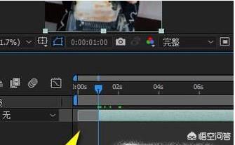ae剪切快捷键ae剪切快捷键ctrl加什么