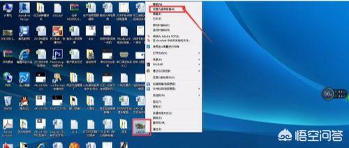 [桌面图片怎么设置]华为手机屏幕图片设置方法？