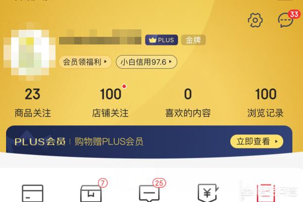 求生之路农场攻略 求生之路农场攻略大全  第12张