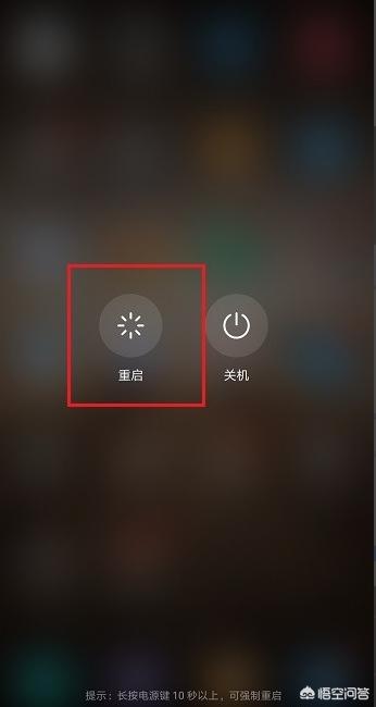 华为手机卡顿（华为手机卡顿严重怎么解决？）