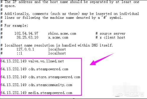 steam注册显示错误代码118？若何处理Steam提醒错误118？
