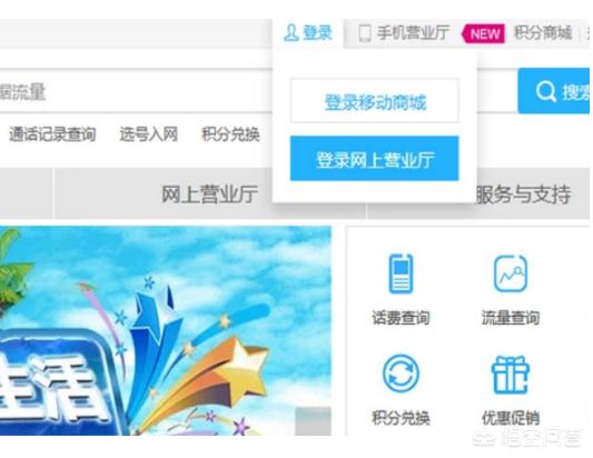 移动app开发规范