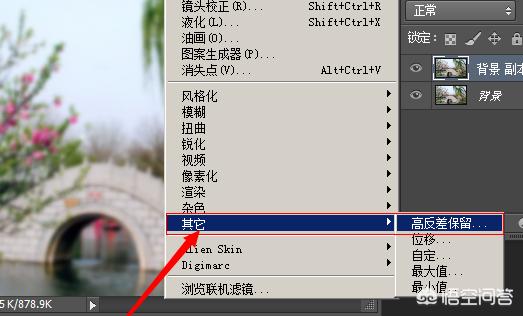 smartdeblur-smartdeblur下载