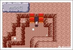 口袋妖怪黑白神兽有哪些 口袋妖怪黑白神兽-第3张图片-随然AIR主题