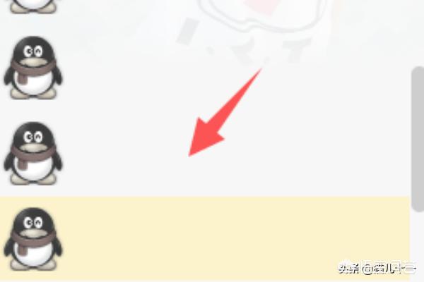 qq怎么看黑名单（qq黑名单怎么找出来？）
