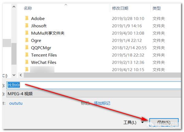 wps演示教程-wps演示教程视频