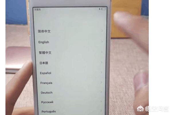 苹果十一（苹果11参数配置详细？）