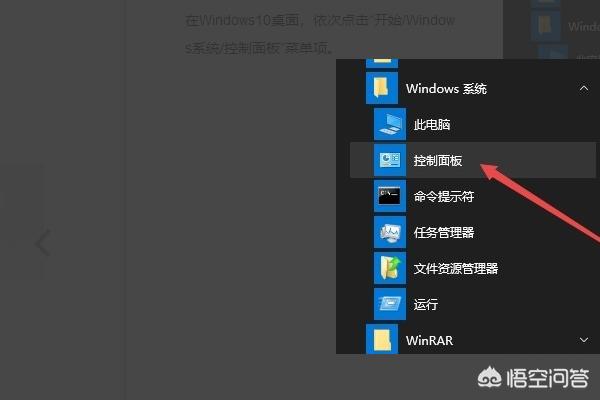 windows installer 4.5下载-windows installer5.0下载