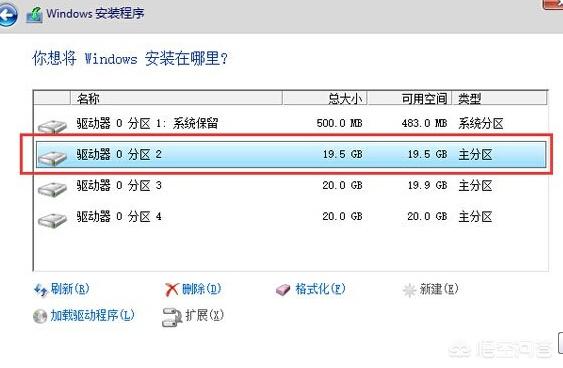 系统之家装机大师U盘装系统教程-系统之家u盘装机工具