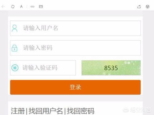 如何查询社保缴费记录查询，手机上如何查询社保缴费记录查询