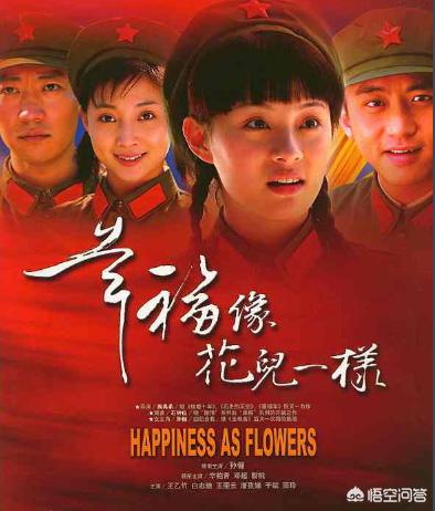 小两口的海外生活，小两口的海外生活小说