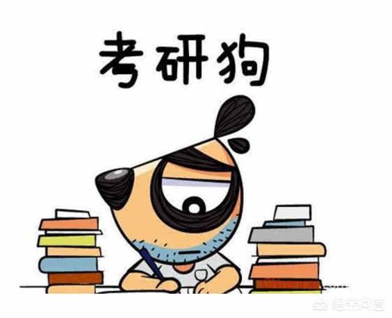 动画专业考研难吗 （动画专业考研难吗?）