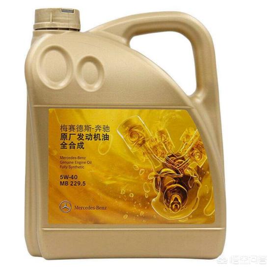 奔驰c保养费用