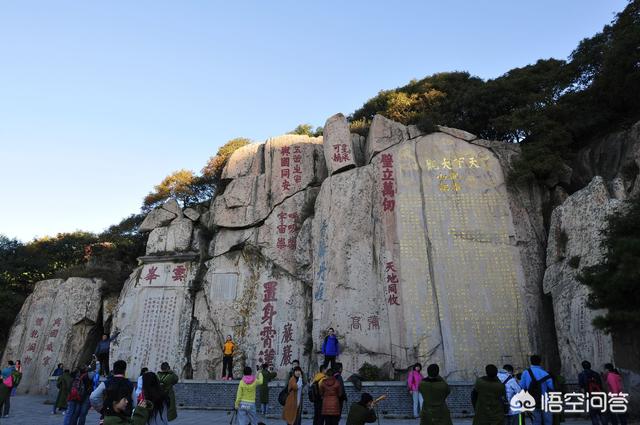 老人泰山旅游攻略，老人泰山旅游攻略一日游