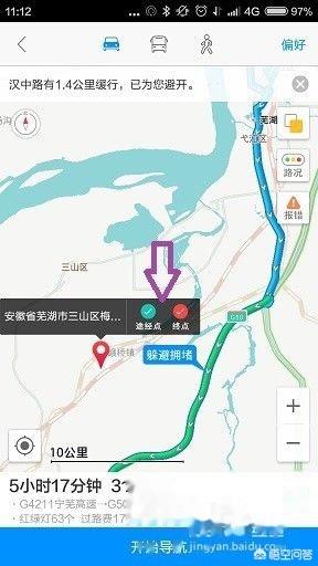 路线规划一次规划20多个地方,路线规划一次规划20多个地方怎么办