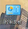 电脑怎么看系统配置参数 多少钱一台,电脑怎么看系统配置参数 多少钱一台啊