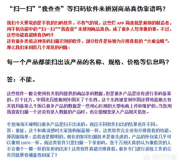 韩国化妆师粉底化妆技巧
