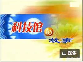哈姆太郎第四季，哈姆太郎第四季 动漫