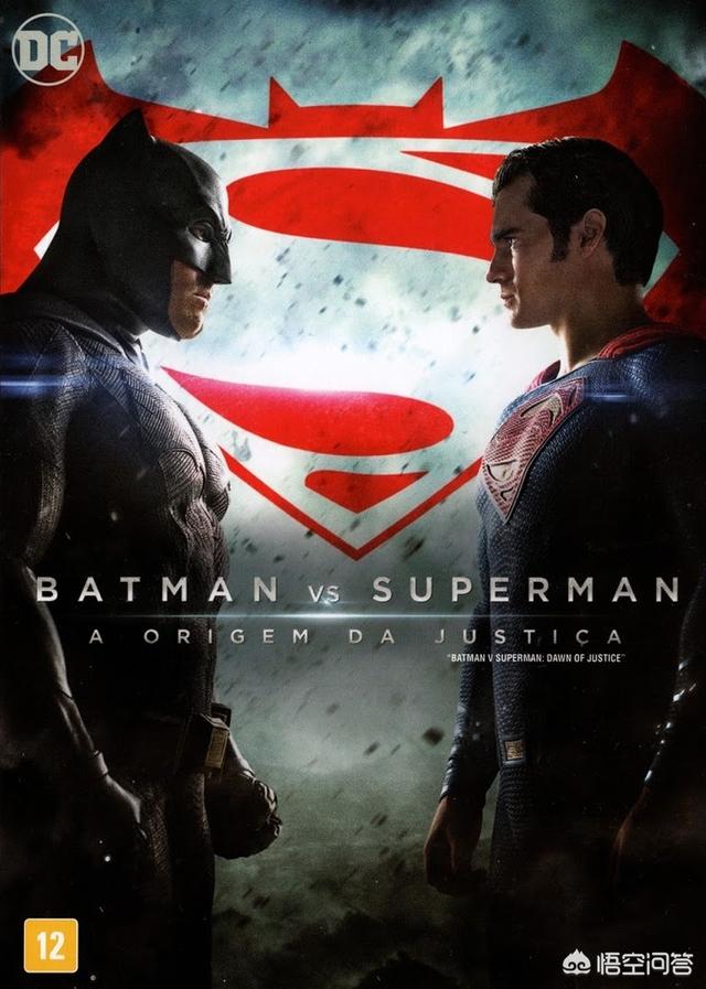 蝙蝠侠大战超人完整版 蝙蝠侠大战超人-第2张图片-随然AIR主题