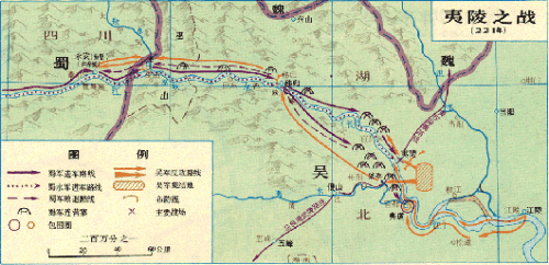 三国历史演变 （三国历史演变过程）