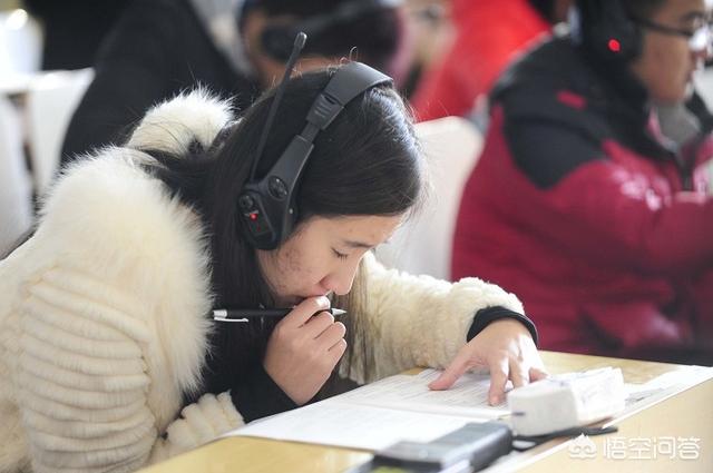 2个月怎么复习英语4级(图10)